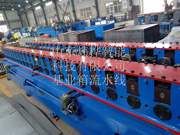 基業(yè)箱自動(dòng)冷彎成型機(jī) 44f579ed0aca5e06e72c3136bc806a1_愛(ài)奇藝(1)_愛(ài)奇藝.jpg