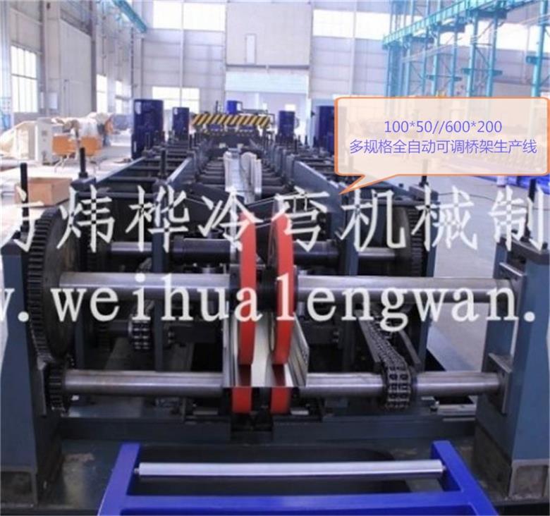 1577064319206891.jpg 槽式橋架設備2_看圖王.jpg