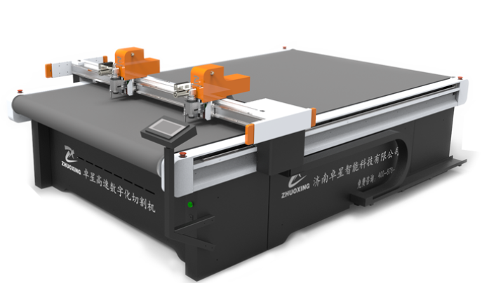 皮革切割機(jī)的特點(diǎn)是什么?(圖1) 皮革切割機(jī)的特點(diǎn)是什么?(圖1)