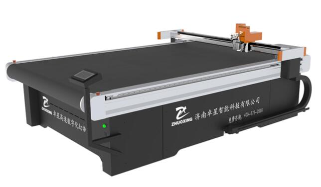 激光型和振動刀皮革切割機有什么樣的特性和區別(圖1) 激光型和振動刀皮革切割機有什么樣的特性和區別(圖1)