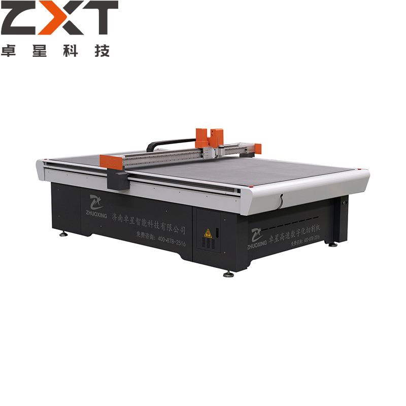 紙箱切割機(jī)都有哪些機(jī)器設(shè)備特點(diǎn)(圖1) 紙箱切割機(jī)都有哪些機(jī)器設(shè)備特點(diǎn)(圖1)