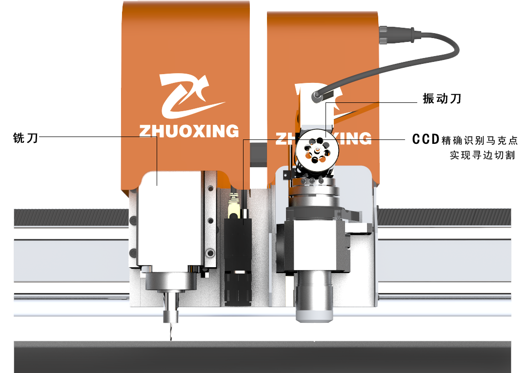 吸音板切割機 吸音板切割機